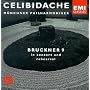CELIBIDACHE / M�nchner Philharmoniker - Bruckner: Symphony No. 9 (in concert and rehearsal)