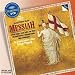 Musik (Pop) : Der Messias (Ga)