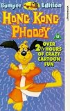 Hong Kong Phooey Hong Kong Phooey