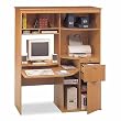 Bush Office Wall Organizer By Bush Furniture