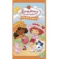 Strawberry Shortcake - Play Day Surprise [UK IMPORT]