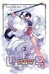 Now Volume 2 (Now (Infinity Studios))