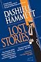 Lost Stories (Ace Performer Collection)