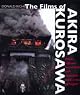 The Films of Akira Kurosawa, Third Edition, Expanded and Updated