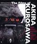 The Films of Akira Kurosawa, Third Edition, Expanded and Updated