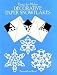 Easy to Make Decorative Paper Snowflakes (Other Paper Crafts)