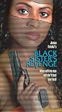 VHS : Black Sister's Revenge