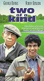 VHS : Two of a Kind