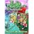 Mr. Chewy's Big Adventure (Freddie Fernortner Fearless First Grader)