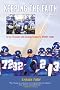 Keeping the Faith: In the Trenches with College Football's Worst Team Keeping the Faith: In the Trenches with College Football's Worst Team