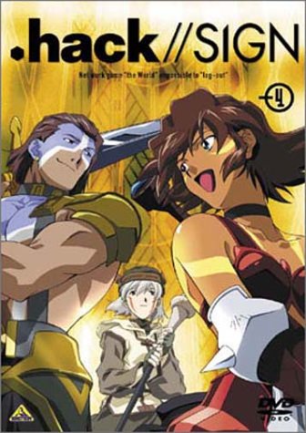 .hack//SIGN Vol.4 斎賀みつき 豊口めぐみ 中多和宏 平松晶子 名塚佳織