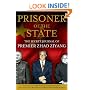 Prisoner of the State: The Secret Journal of Premier Zhao Ziyang