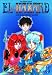 Search : El-Hazard: The Magnificent World (Book 3)