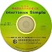DRAFTSMAN Simple S・2DM 機械類販売店契約書式集 B004E8MSHM JPEG画像(小)