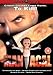Brannon-Gould-Maniacal [DVD] cd cover