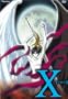 X - Two (TV Series, Vol. 2)