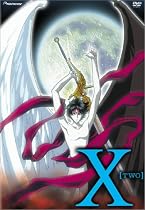 Download X - Two.
