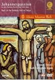 Bach -- St John Passion [DVD]