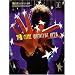 The Cure - Greatest Hits: Guitar Tab