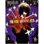 The Cure - Greatest Hits: Guitar Tab