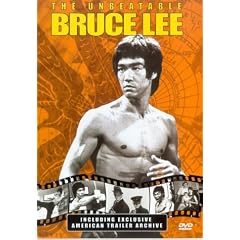 Unbeatable Bruce Lee [DVD]