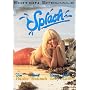 Splash - �dition Sp�ciale <b>DVD</b> ~ Daryl Hannah