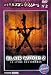 Book of Shadows: Blair Witch Project 2 [DVD] [2000]