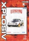 Sega Rally 2 - Xplosiv Range