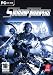 Starship Troopers (PC)