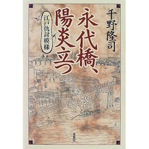 �i�㋴�A�z�����\�]�ˋw���͗l