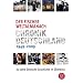 Der Fischer Weltalmanach Chronik Deutschland 1949-2009: 60 Jahre deutsche Geschichte im �berblick