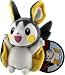 Pokemon Center Pokemon Center Official Nintendo Black And White Plush Stuffed Toy - Emonga