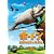�z�[�g�� �ӂ����Ȑ��E�̃_���_�[�� ���ʕҁ@[FXBNM-36276] �yDVD�z