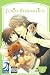 Books : Junjo Romantica 5