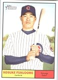 2010 Topps Heritage #141 Kosuke Fukudome - Chicago Cubs (Baseball Cards)