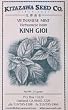 Vietnamese Mint Kinh Gioi Seeds