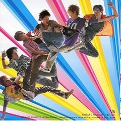 COSMIC RESCUE/�����Ȃ�(CCCD)