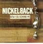 How You Remind Me