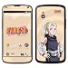Diabloskinz Vinyl Adhesive Skin/Decal/Sticker for the LG Google Nexus 4 - Naruto Ino