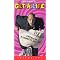 Top 10 Chris Elliott Movies