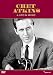 Chet Atkins - A Life In Music