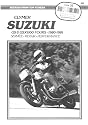 Suzuki GS and GSX1100 Fours: Clymer Workshop Manual