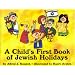 A Child's First Book of Jewish Holidays