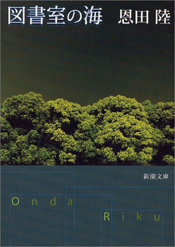 �޽񼼤γ� (��Ĭʸ��)