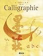 Atlas de la calligraphie