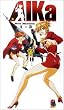 Agent AIKA New Mission 1-3 [VHS]