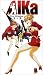 Agent AIKA New Mission 1-3