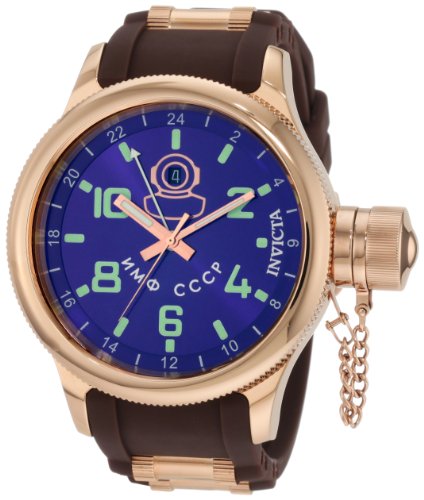 Invicta Men's 1218 Russian Diver 18k Rose Gold Ion-Plated Blue Dial Brown Polyurethane Watch