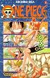 One Piece, Band 9: Tr�nen