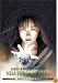 Eko Eko Azarak III: Misa the Dark Angel (Special Widescreen Edition)